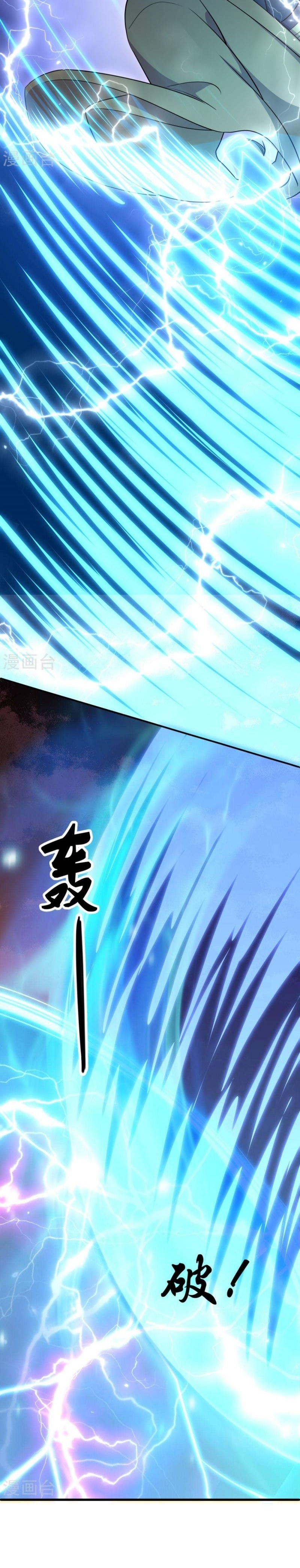 Shura Sword Sovereign Chapter 294 Gambar 8